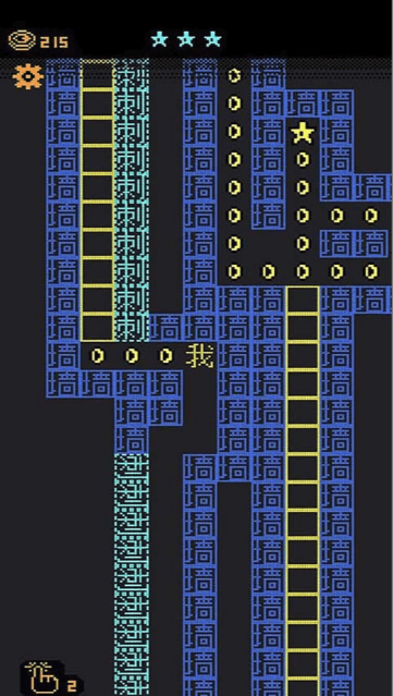 都市猛鬼传说截图3