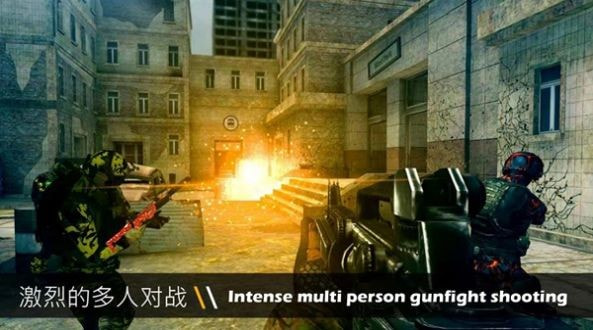 枪战英雄火线射击(Gunfight Hero)游戏安卓下载免费2