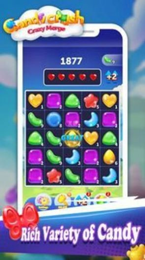 糖果粉碎疯狂合并(Candy Crush:Crazy Merge)1