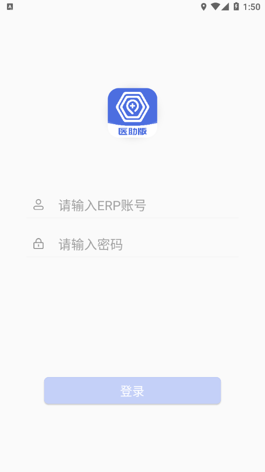 施强健康截图4