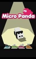 微型熊猫Micro Panda0