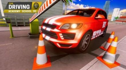 汽车驾驶学院3D(Car Driving Academy School 3D)游戏下载1