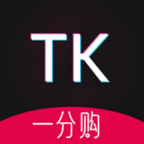 TK购物返利