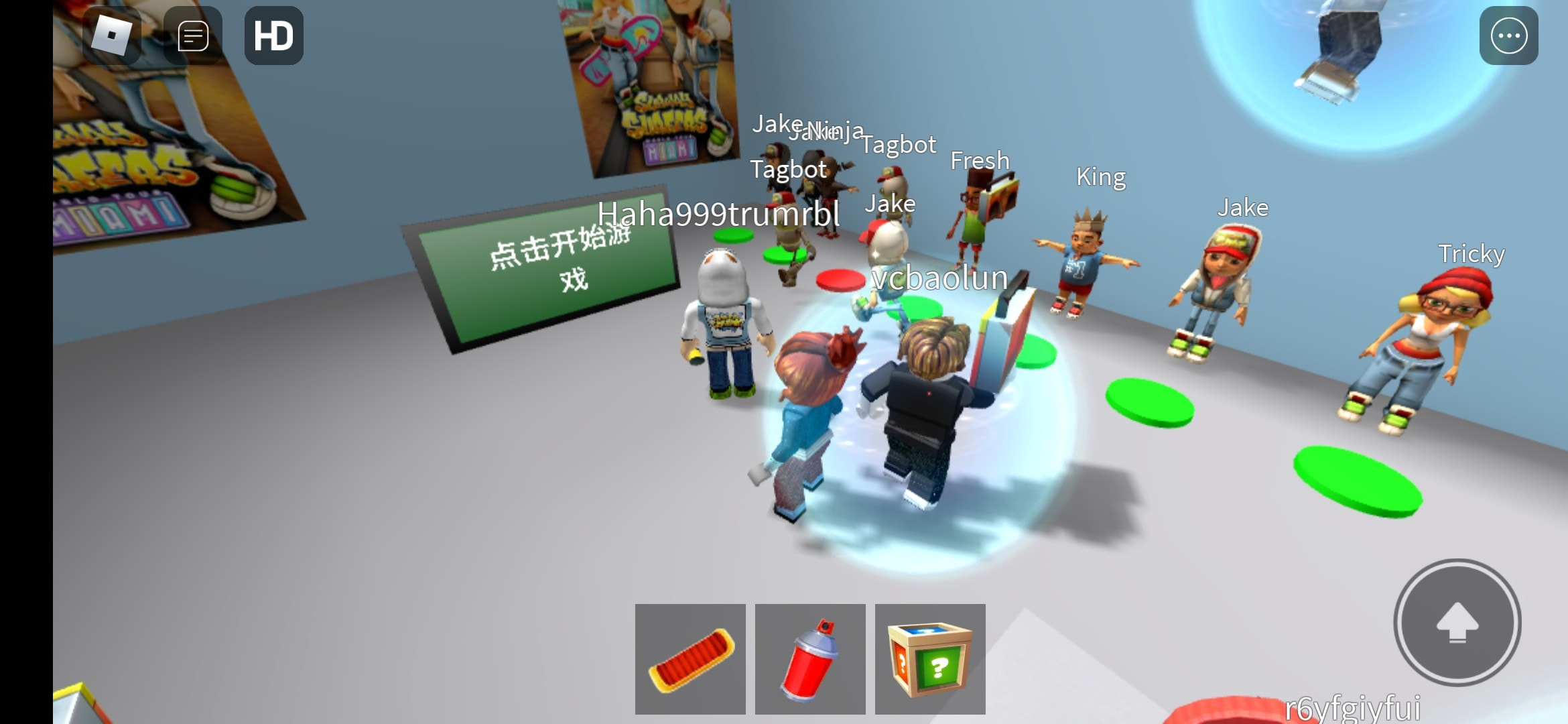 地铁乱跑下载中文版(Roblox)0