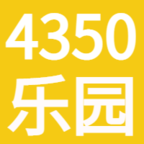 4350乐园下载最新版本2022