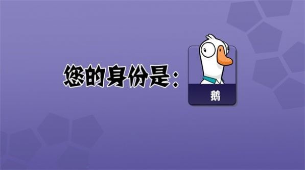 太空狼人杀：冲突大作战截图1