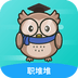 职堆堆兼职