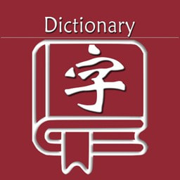 乐果字典