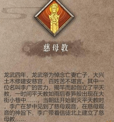 暖雪手游老板娘是谁_人物真实身份大全