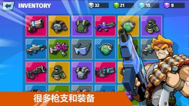 全自动英雄(Auto Hero)截图3