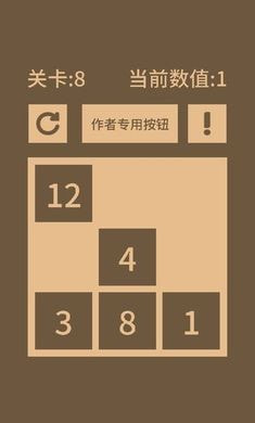 全零2截图2