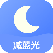 夜间模式+