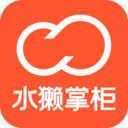 水獭掌柜app