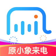 接听宝(来电管理助手)