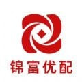 锦富优配免费下载安装2022最新版