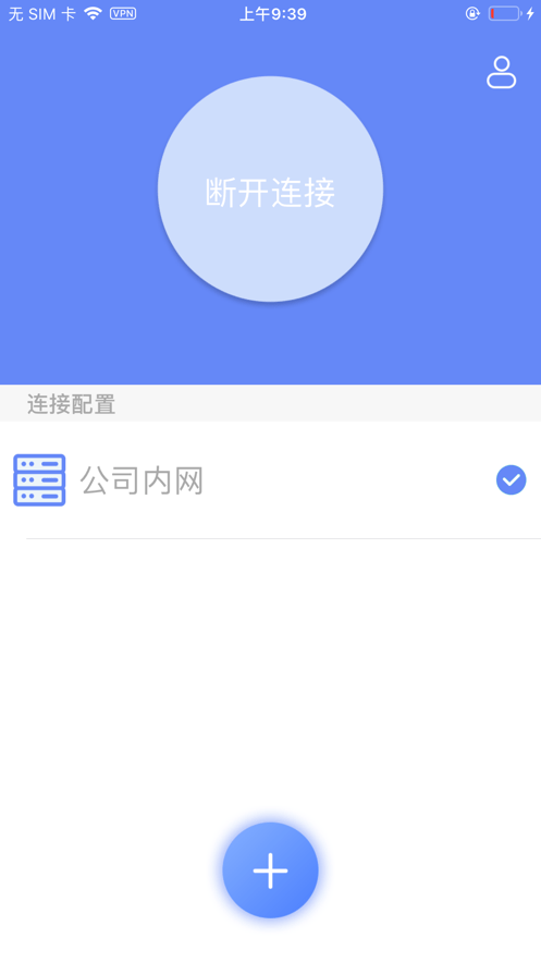 密九云免费下载安装2022最新版3