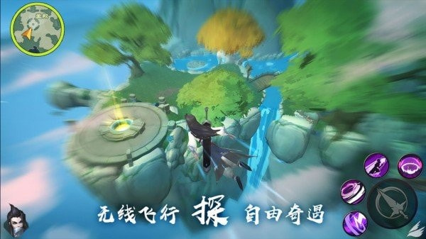 捉妖小天师2