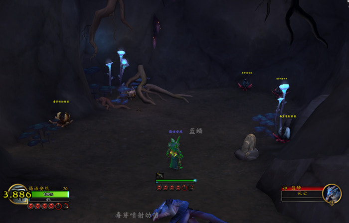 wow10.0终结蓝色怎么做-蓝鳞在哪