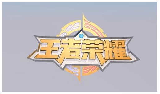 王者荣耀未成年可以全额退款吗-超过三个月怎么办