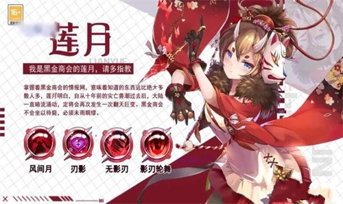 少女阳光厂截图1