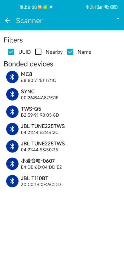 nRF Toolbox蓝牙调试截图4