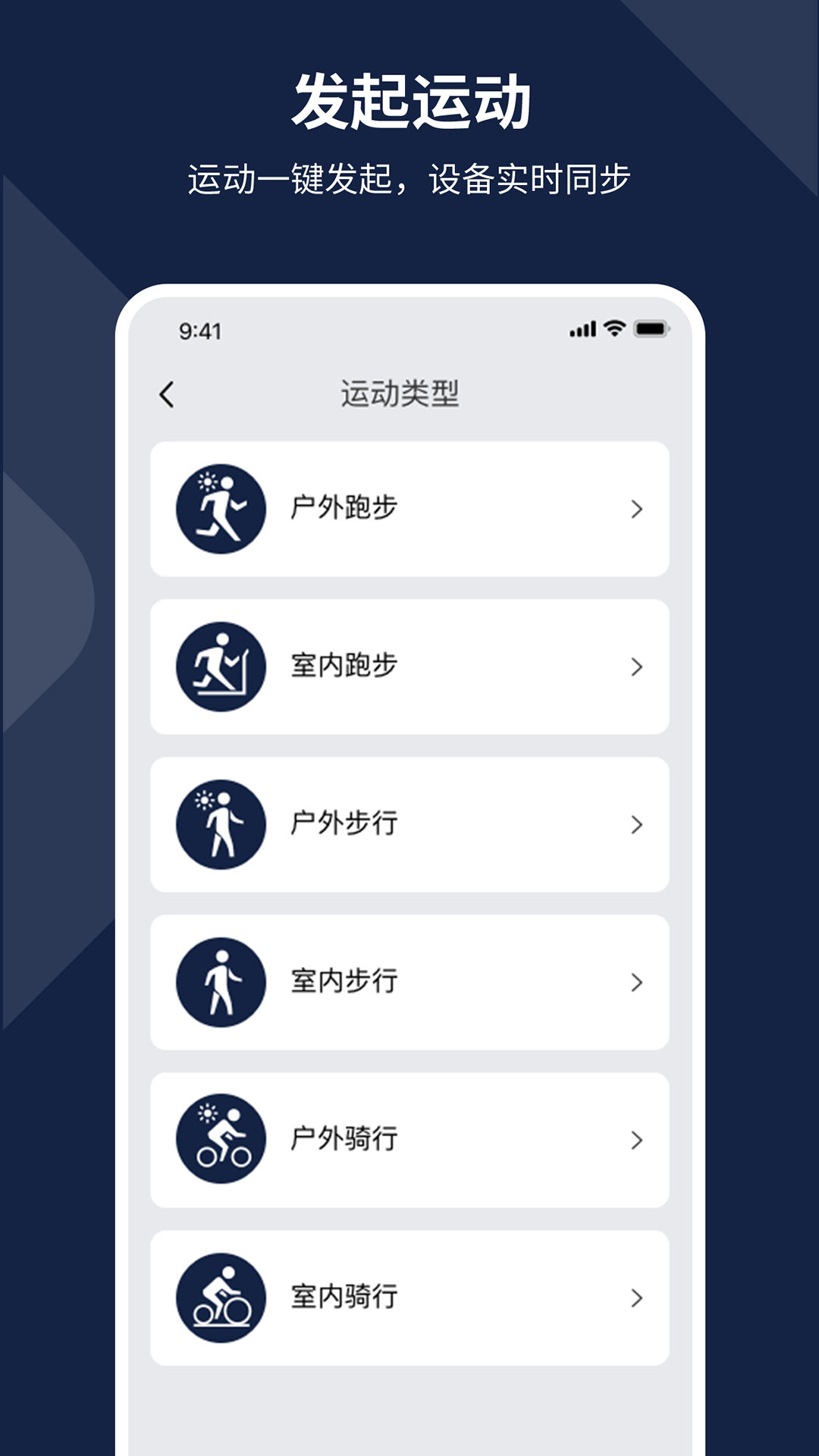 AIZO RING截图3