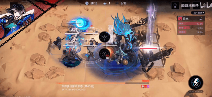 无期迷途哈妹小技巧_冷门技巧攻略