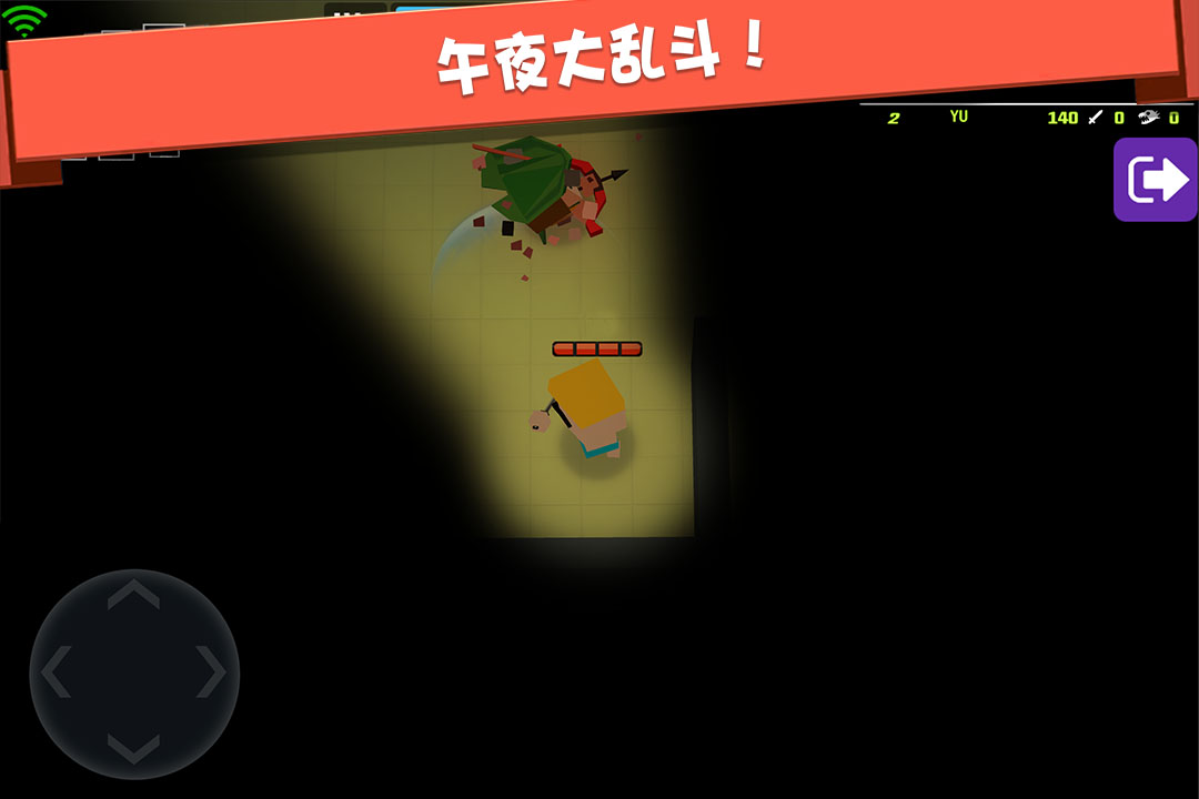 弓箭手大作战最新无限英雄截图3
