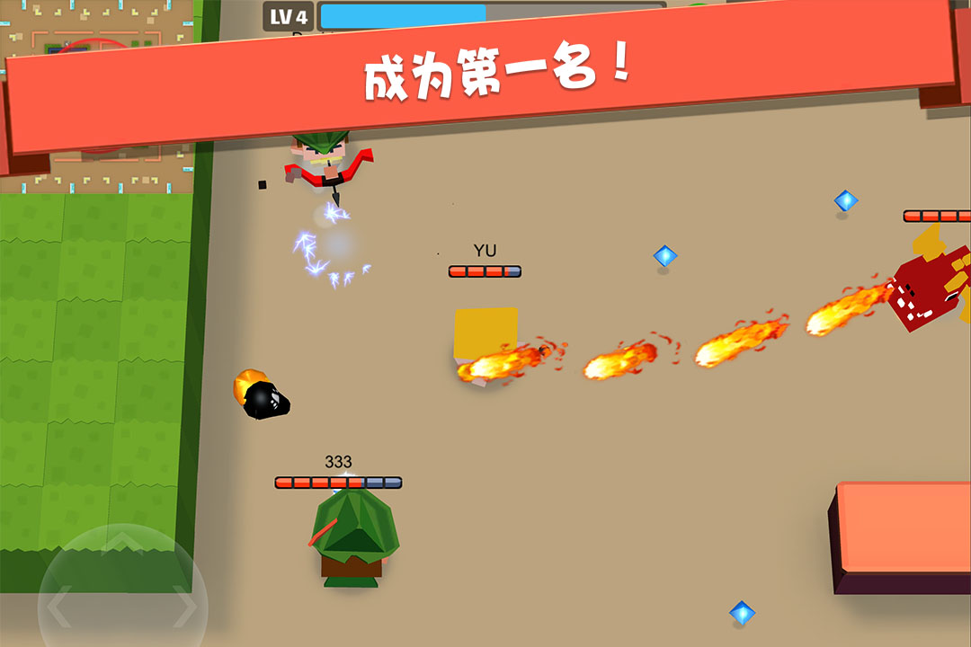 弓箭手大作战最新无限英雄截图1