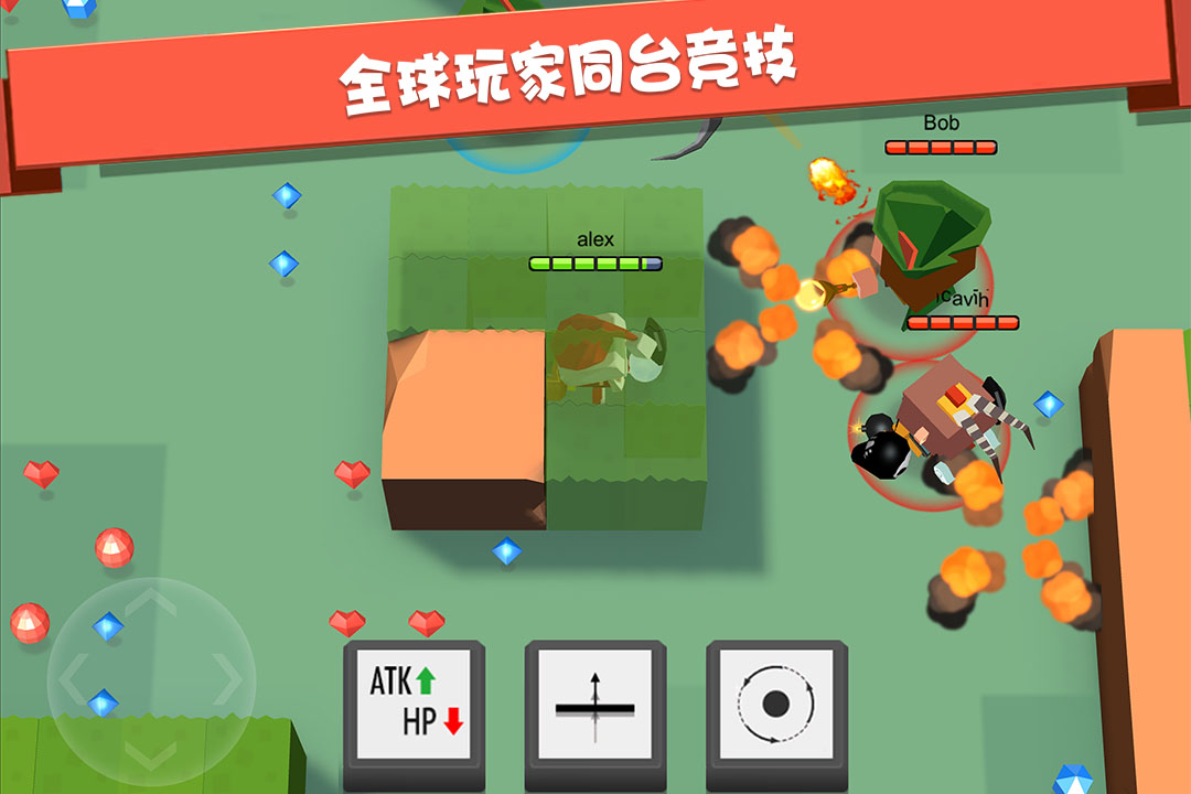 弓箭手大作战最新无限英雄截图5