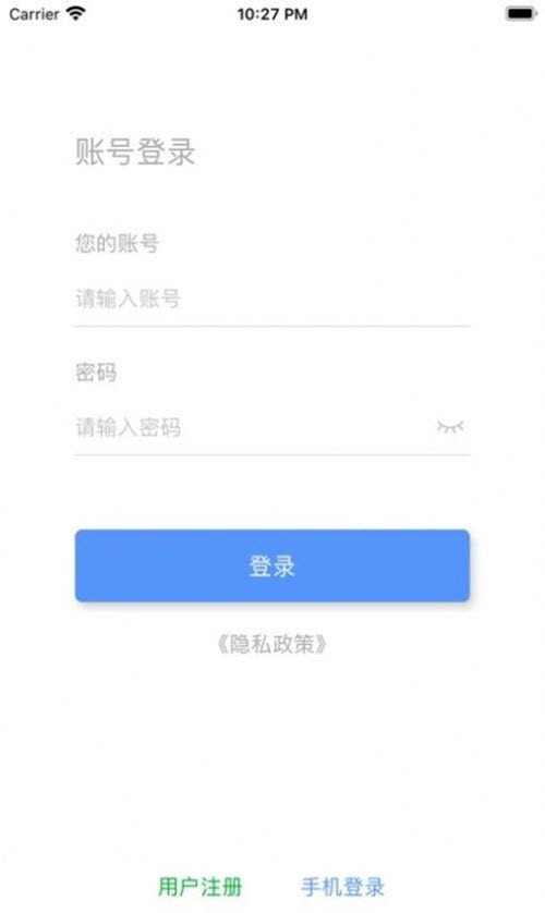 代码兄弟截图1