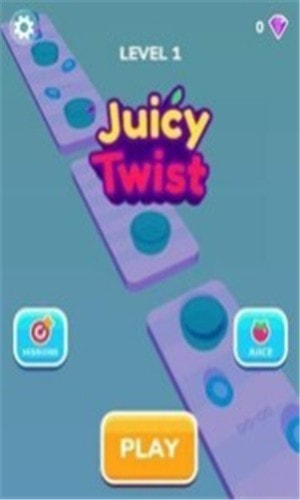 拧水果汁大战Juicy Twist截图1