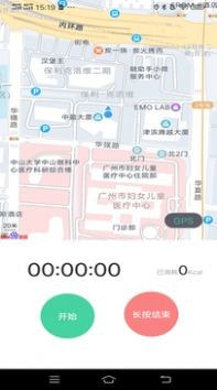 一路进宝截图1