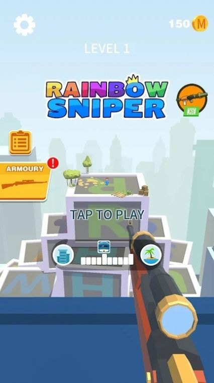 彩虹神枪手Rainbow Sniper截图2