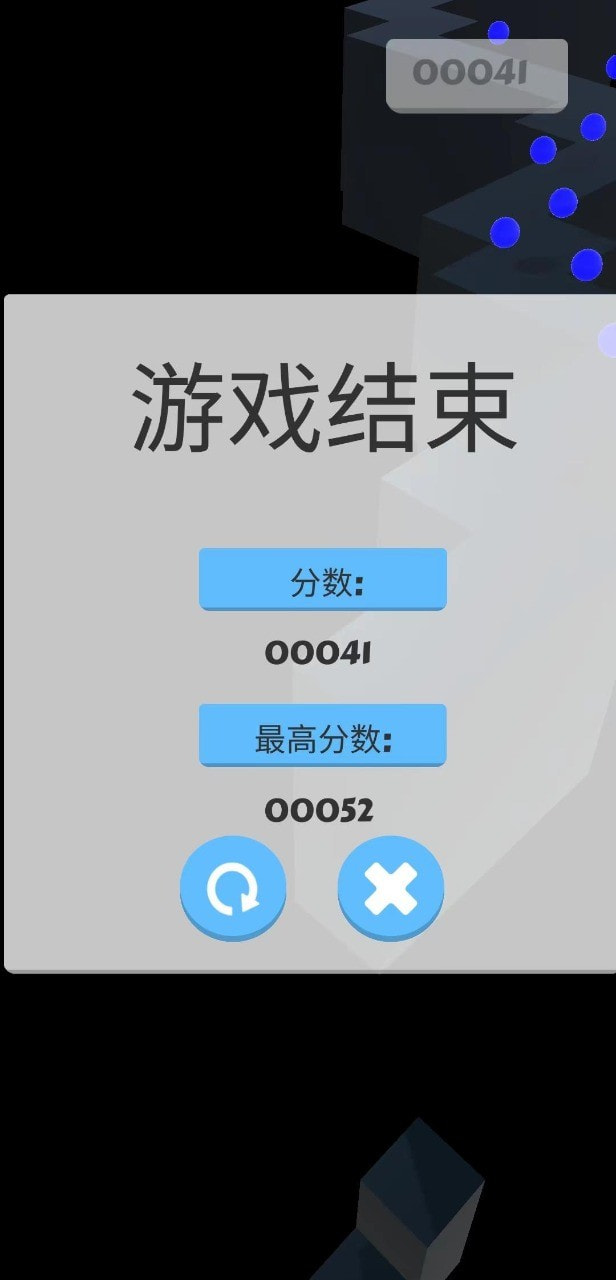 小球跃动截图3