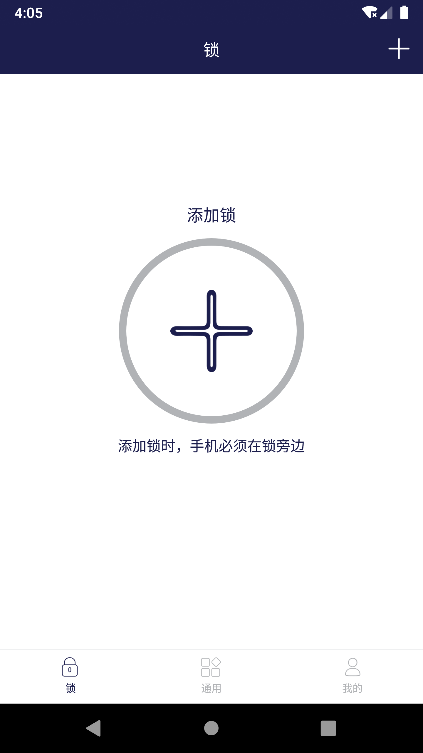 非小号社区0