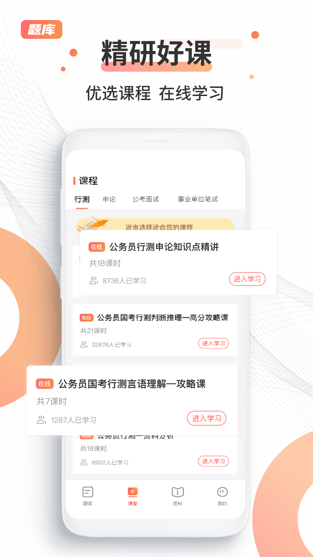 qzzn论坛截图2