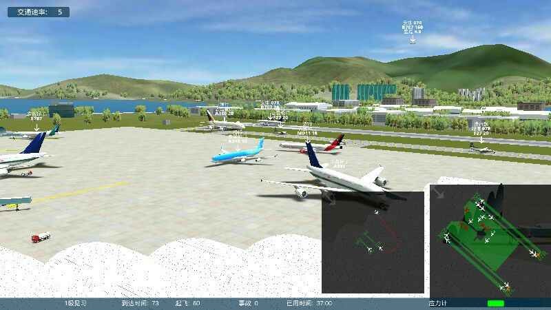 疯狂机场3dv2汉化版(Airport Madness 3D 2)截图4