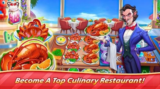 欢乐烹饪餐厅经理Fun Cooking Restaurant Manager截图3