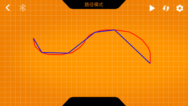 万致积木截图4