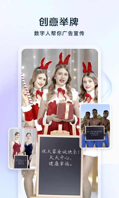 飞推app下载最新版本20223