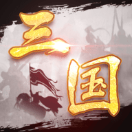 王国战斗模拟器Kingdoms Battle Simulator