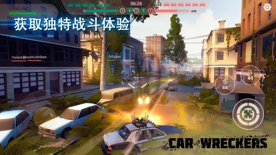 汽车雷霆小队(Car Wreckers)截图4