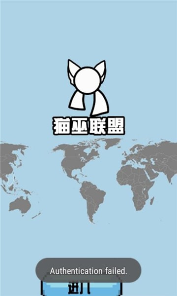 猫屋波兰球桌宠中国版截图1