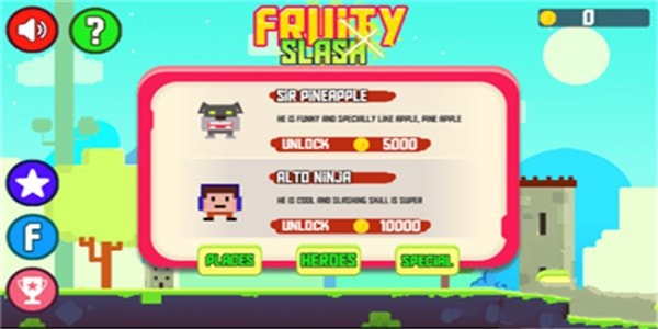 水果斜杠(Fruity Slash)截图1