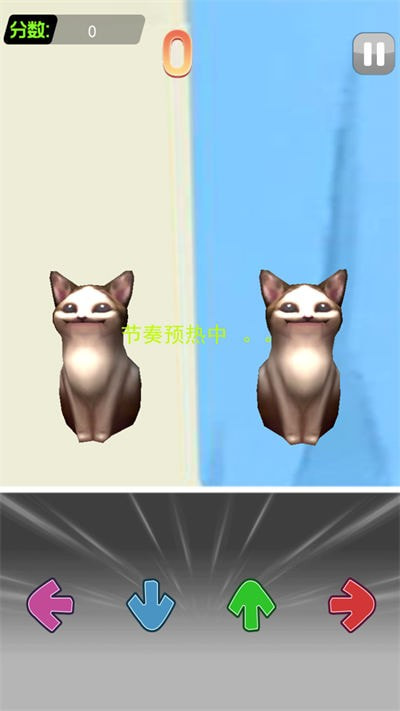 电子虚拟猫模拟截图4