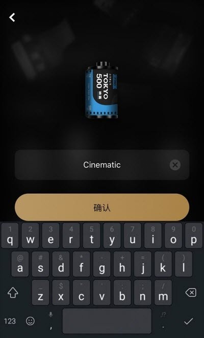 FIMO最新版app(全胶卷)1