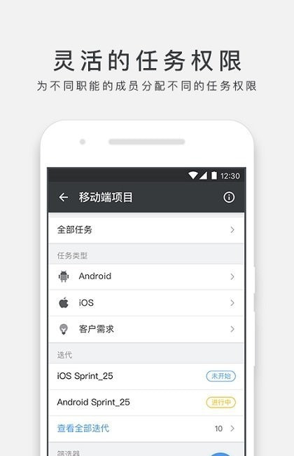 万事ones注册截图2