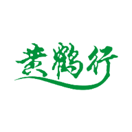 黄鹤用车app免费下载