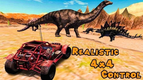 迪诺世界赛车（Dino World Car Racing）游戏最新版2